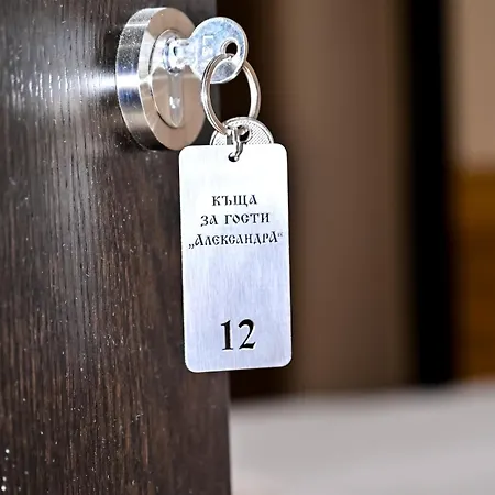 къща александра 2 Gasthof Dobrinischte